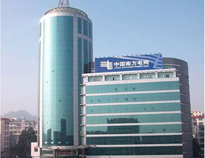 蒙阴南方电网